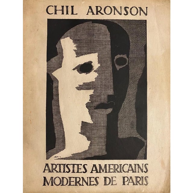 Unknown - Artists Modern Americans in Paris - Original Catalog - 1932 For Sale