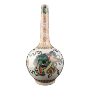 Chinese Porcelain Qilin Tianqiuping