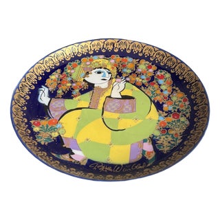Aladdin Trapped in the Magic Garden Collector's Plate by Bjørn Wiinblad for Rosenthal Germany, 1970s For Sale