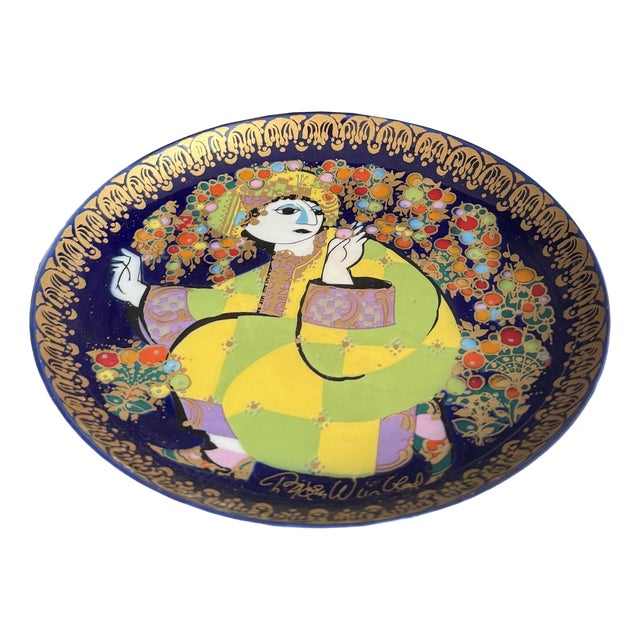 Aladdin Trapped in the Magic Garden Collector's Plate by Bjørn Wiinblad for Rosenthal Germany, 1970s For Sale