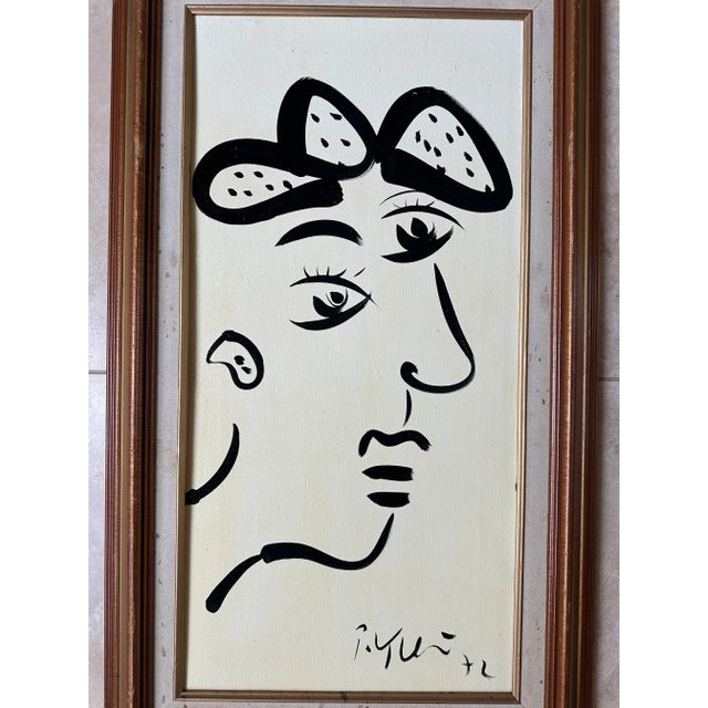Abstract Peter Keil, 1972 For Sale - Image 3 of 5