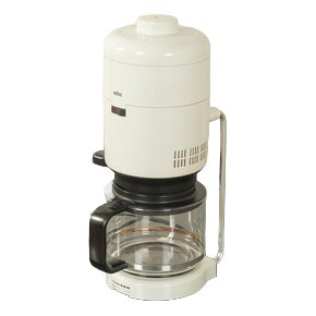 KF 20 Aromaster Coffee Maker by Florian Seiffert for Braun For Sale