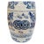Chinoiserie Chinese Blue & White Garden Stool With Dragon & Phoenix For Sale - Image 3 of 9