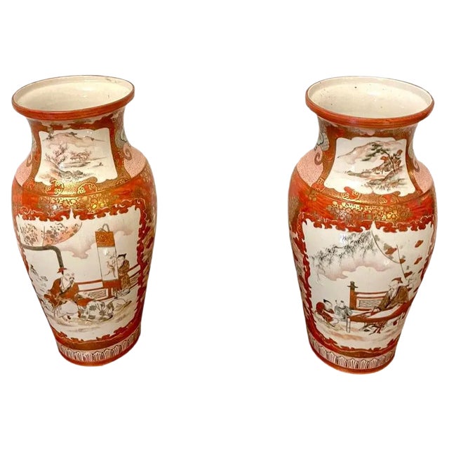 Victorian Japanese Kutani Porcelain Vases, Set of 2 For Sale