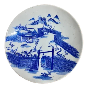Early 20th Century Japanese Hand Painted Blue and White Porcelain Charger Plate With Pictorial Spring Country Scene