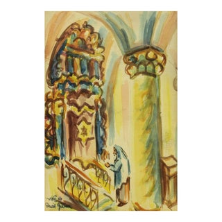 David Gilboa, Synagogue Interior Safed, Israel For Sale