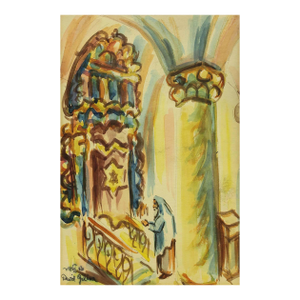 David Gilboa, Synagogue Interior Safed, Israel