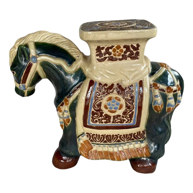 Plant Door or Small Horse Table For Sale