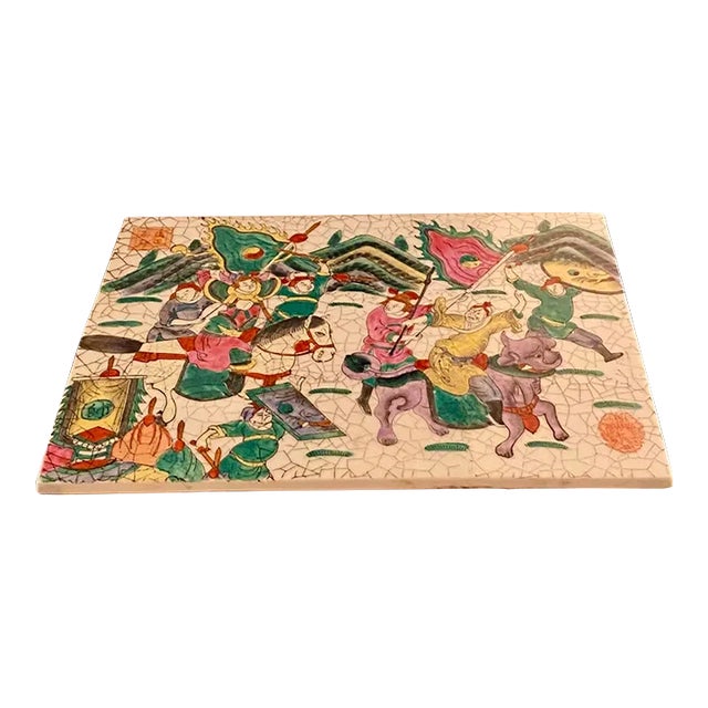 Antique Old Chinese Tile Plaque With Warriors and Crackle Finish For Sale