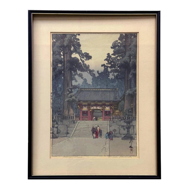 Framed Japanese Woodblock Print Yoshida Hiroshi Toshogu Shrine For Sale