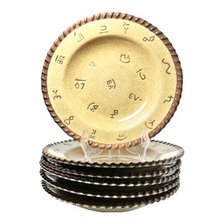 Montana Lifestyles “Branded” 6 Ceramic Large Rim Soup or All Purpose Bowls For Sale