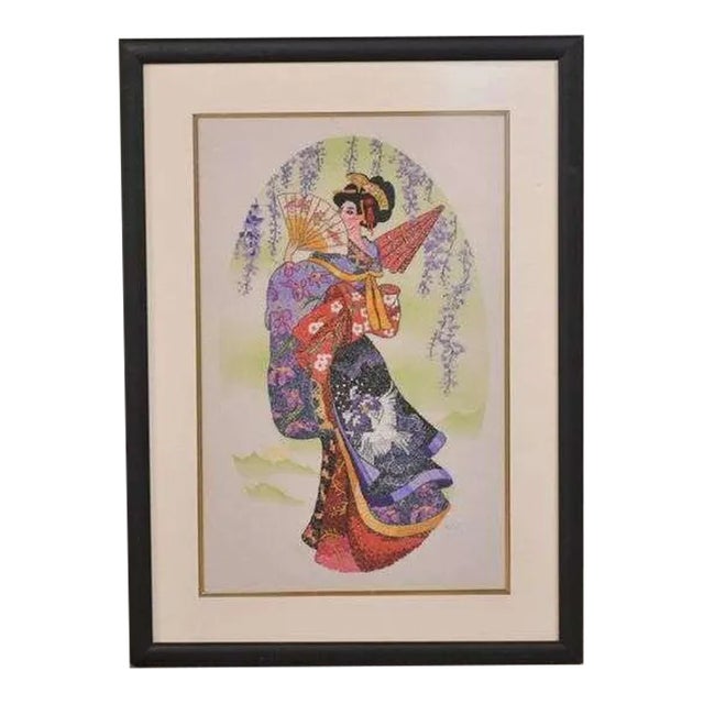 1950s Framed Asian Style Embroidered Artwork For Sale
