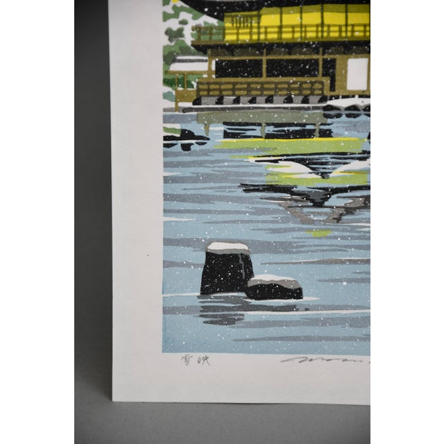 Japanese prints, art, are exempt from all u.s. Import tariffs but please, do check. “setsuei (snowfall at kinkaku-ji)” — a...