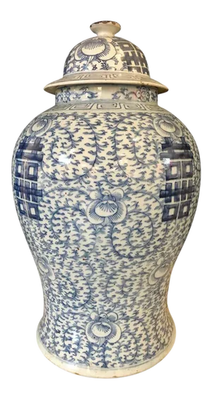 Blue and White Chinese Lidded Ginger Jar, Vase or Urn, Signed on Bottom