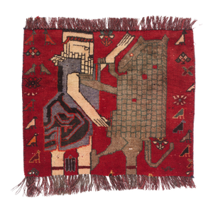 Vintage Persian Shiraz Pictorial Rug, 01'08 X 02'00