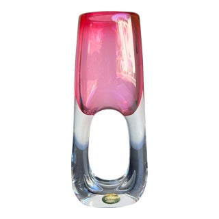1970s Adam Jablonski Polish Art Glass Pink Crystal Vase For Sale