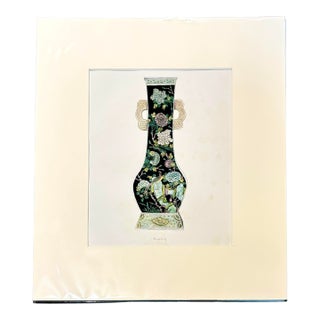 Vintage Boho Chinese Ceramic Print For Sale