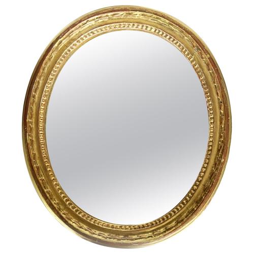 Gilded Mirror, France, 1800s For Sale - Image 11 of 11