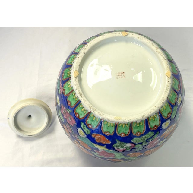 20th Century Chinese Famille Porcelain Lidded Ginger Jar For Sale - Image 9 of 12