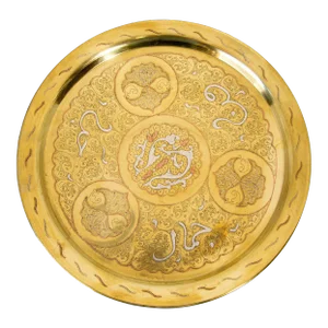 Antique Egyptian Round Brass Tray With Silver and Copper Overlay 17.25 Inches