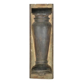 Architectural Mold in Wood For Sale