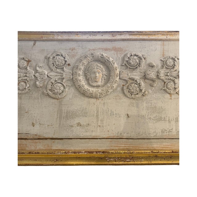 French 18c French Antique Directoire Trumeau For Sale - Image 3 of 3