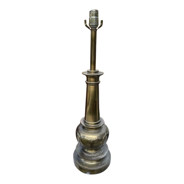 Vintage Mid-Century Modern Stiffel 'Lotus' Banquet Table Lamp Brass Lighting For Sale