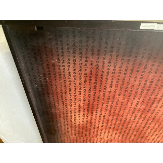 Late 20th Century Korean Solid Wood Engraved 69 Drawer Apothecary For Sale - Image 12 of 18