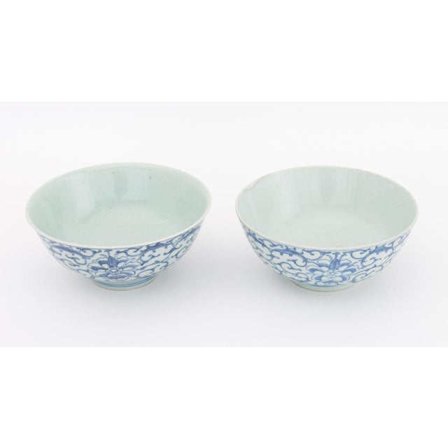 Chinese Qianlong Blue & White Porcelain Bowls, 2 For Sale In New York - Image 6 of 9