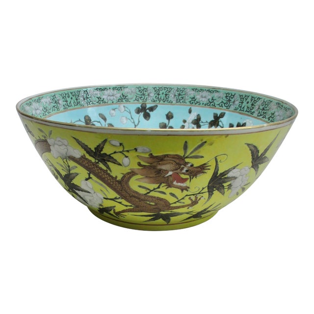 Chinese Porcelain Center Bowl Guangxu Seal Late 19th For Sale