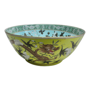 Chinese Porcelain Center Bowl Guangxu Seal Late 19th