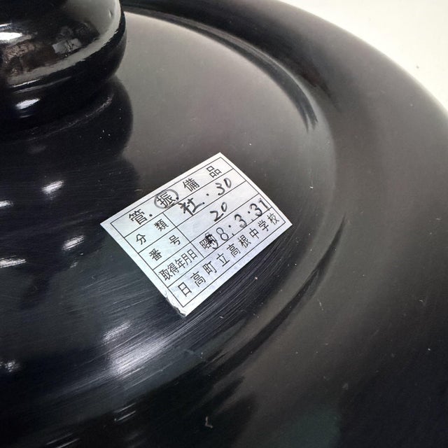 Mid-Century Modern Japanese School Globe on Black Base, 1980s For Sale - Image 15 of 18