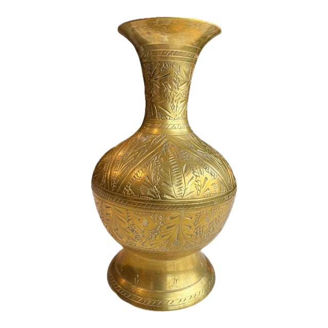 Vintage Mid-Century Indian Hand-Etched Brass Floral Baluster Vase With Warm Patina For Sale