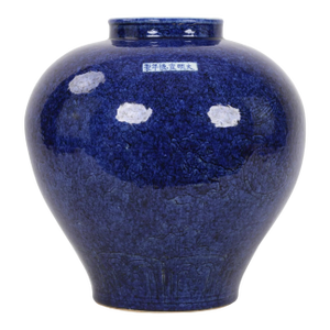 Early 20th-Century Chinese Blue-Splashed Glaze General Jar