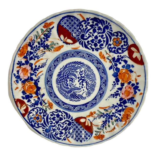 Antique Fluted Imari Plate From Japan - Circa 1900 For Sale