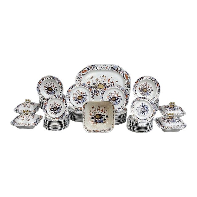 Spode New Stone China Imari Dinner Service, Pattern 3504, Eighty-Four Pieces Circa 1822–1825 For Sale