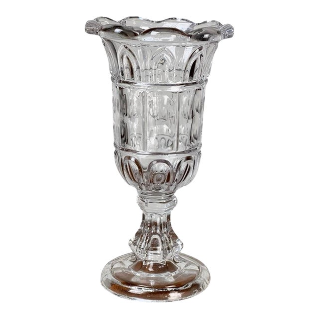 Antique Boston & Sandwich Glass Co. Gothic Arch Pressed Glass Celery Vase C. 1860–1880 For Sale
