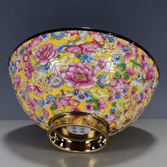 Late 20th Century Chinese Yellow Ground Millefleur Porcelain Bowl With Gilt Interior For Sale - Image 5 of 9