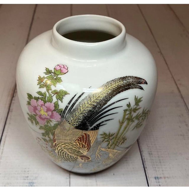 Vintage Japanese Satsuma Gold Floral Pheasant Jar For Sale - Image 4 of 5