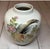 Vintage Japanese Satsuma Gold Floral Pheasant Jar For Sale - Image 4 of 5