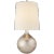 AERIN for Visual Comfort Signature Warren Table Lamp in Burnished Silver Leaf with Linen Shade For Sale