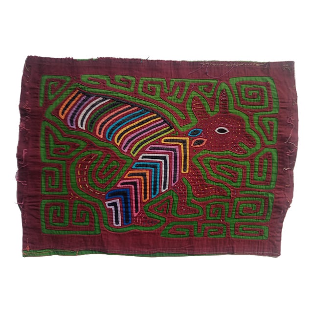 Mola Fabric by Cuna Indians from San Blas Island, Panama, 1970s For Sale