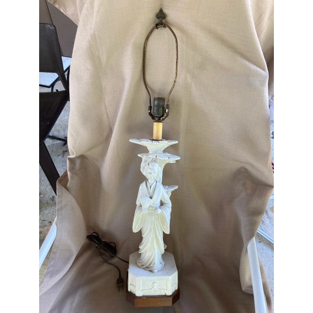 Vintage 1960s Italian Blanc De Chine Geisha Lotus Lamp For Sale - Image 11 of 11