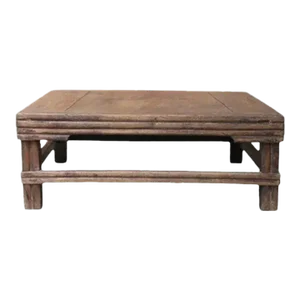 Small 10" Tall Rustic Asian Coffee Table