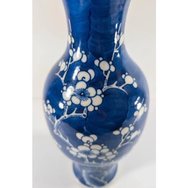 19th Century Chinese Blue and White Prunus Branch Vase For Sale - Image 9 of 12