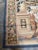 Textile Circa 2000s Vintage French Style Tapestry - 5'8" × 5'0" For Sale - Image 7 of 8