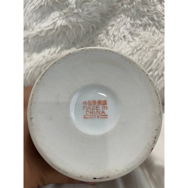 Vintage Red Famille Rose Chinese Tea Set For Sale - Image 14 of 14