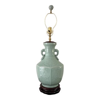 Vintage Asian Celadon Porcelain Table Lamp For Sale