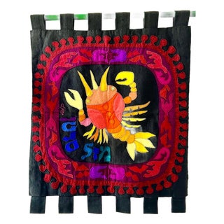 Early 20th Century Kopel Gurwin, Wool Felt Applique Israeli Folk Art Signed Tapestry Kopel Gurwin Bezalel School For Sale