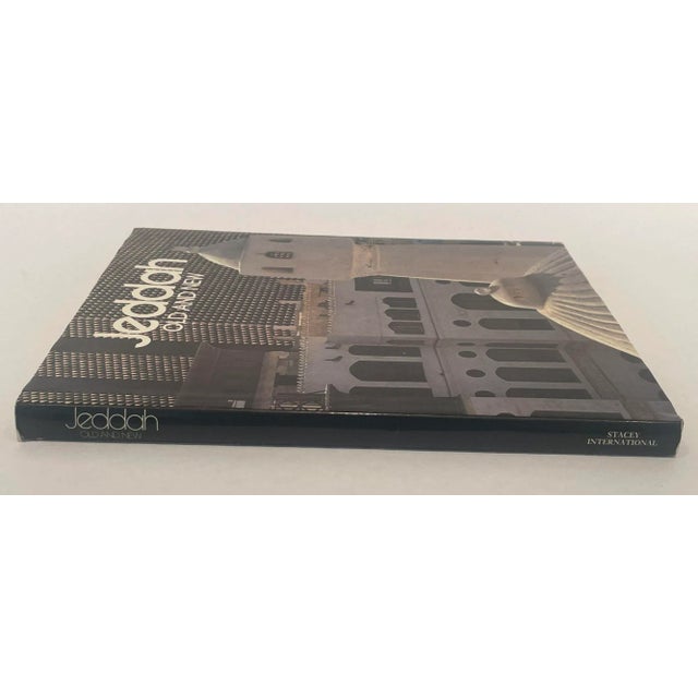 Jeddah Old and New Hardcover Book by James Buchan 1982 For Sale - Image 4 of 11
